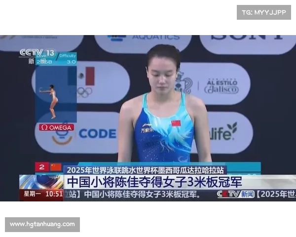 精彩跳水对决尽在奥运会直播全程呈现技术与艺术完美融合 精彩跳水对决尽在奥运会直播全程呈现技术与艺术完美融合