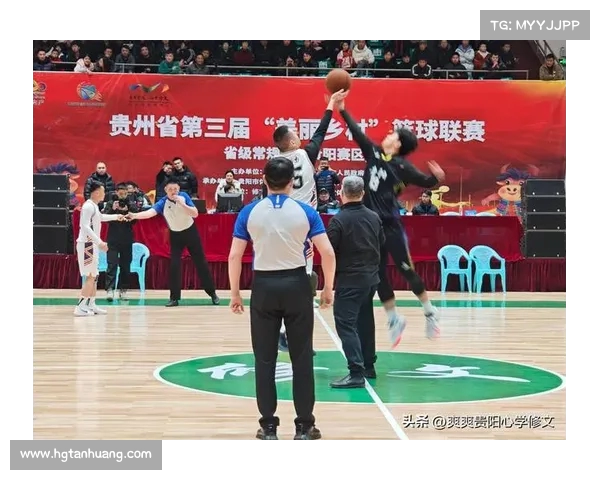 贵州省第三届美丽乡村篮球联赛总决赛在台盘村激情开赛展现乡村体育风采 贵州省第三届美丽乡村篮球联赛总决赛在台盘村激情开赛展现乡村体育风采